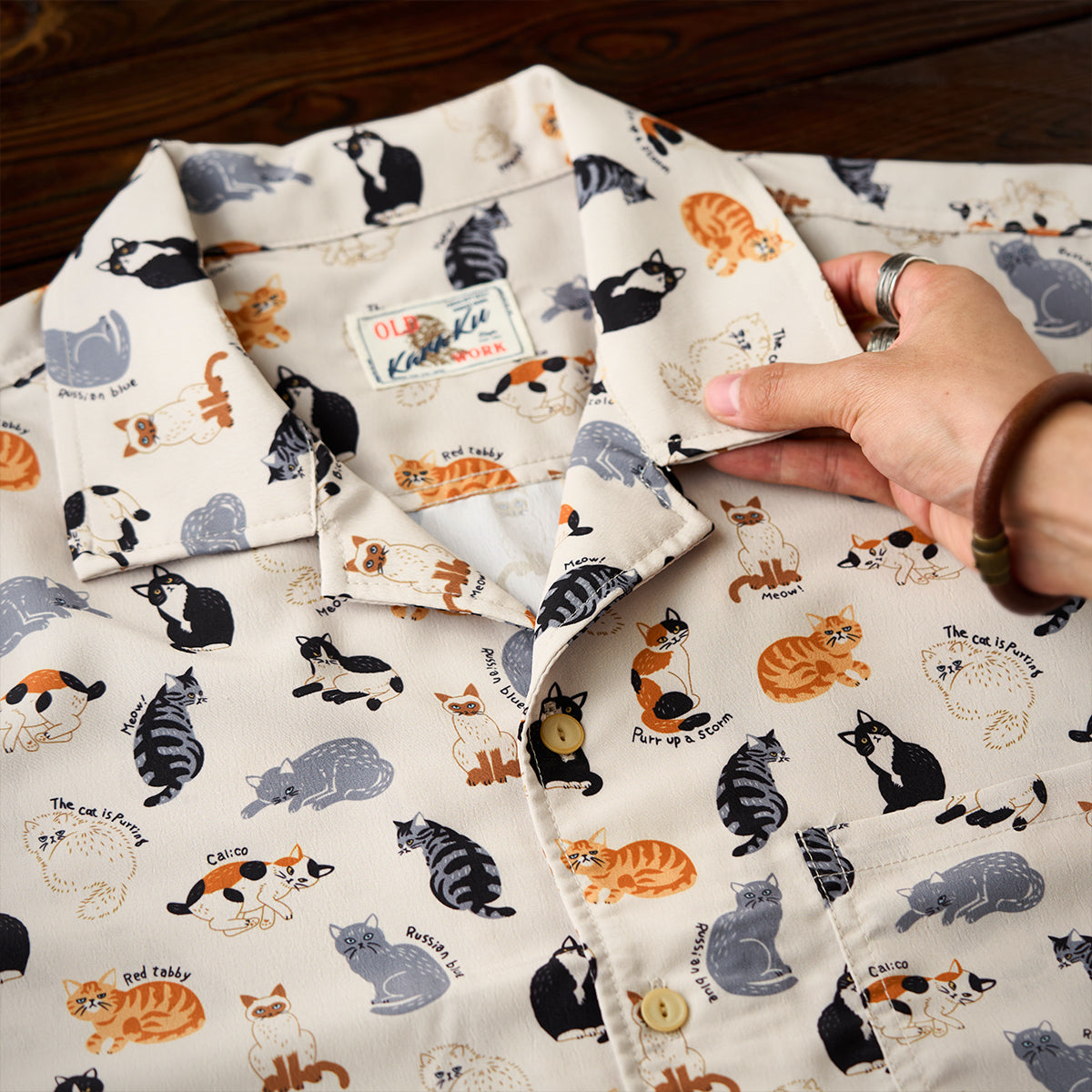Cat Encyclopedia Print Hawaiian Shirt